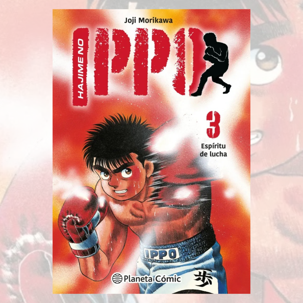 Hajime No Ippo #003 - Jyoji Morikawa