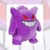 PELUCHE POKEMON GENGAR