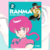 RANMA 1/2 02 - RUMIKO TAKAHASHI