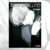 TOKYO GHOUL :RE COMPLETO 16 TOMOS en internet