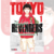 TOKYO REVENGERS 01