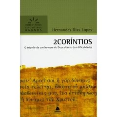 2ª CORÍNTIOS - Hernandes Dias Lopes - comprar online