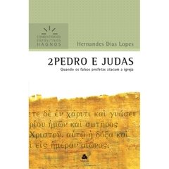 2 PEDRO E JUDAS - Hernandes Dias Lopes - comprar online