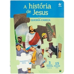 QUEBRA - CABEÇA AVENTURAS BÍBLICAS : A História de Jesus
