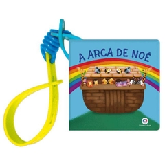 BANHO COM ALCINHA - A arca de noé