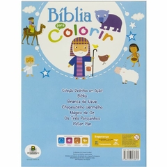 DEDINHOS EM AÇÃO! Biblia para Colorir na internet