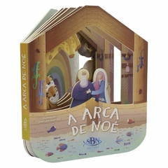 JANELINHAS ESPERTAS BÍBLICAS: A Arca de Noé - comprar online