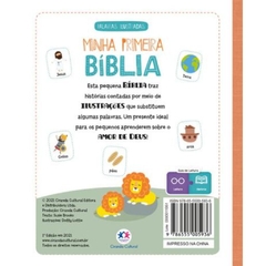 MINHA PRIMEIRA BÍBLIA DE PALAVRAS - comprar online