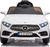 Auto a Batería Mercedes Benz GLC350 3039 Tienda LOVE en internet