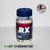 ANADROL RX ANABOLIC