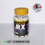 ANAVAR X 100 CAPSULAS RX ANABOLIC