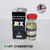 BOLDENONA RX ANABOLIC