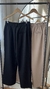 Pantalon Dax Beige - comprar online