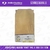 Sobres De Papel Madera 13x19CM - Paquete De 100 Unidades | Resistente y De Calidad Copy Plus