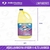 Desinfecta y Aromatiza con Agua Lavandina Ayudin Aroma Lavanda 4Lts - comprar online