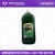 Limpia y Perfuma con Limpiador Líquido de Pisos Esencial 4.5Lts - Aroma Pino Silvestre