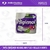 Disfruta del Confort y Sostenibilidad con Papel Higiénico Higienol Max Plus 80mts x 10cm - Paquete de 4 Rollos - comprar online