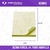 Resma De Papel Boreal A Color A4 75 Gramos: Impresiones Impecables Para Oficina Y Hogar. - comprar online