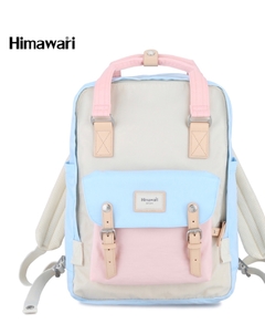 Mochila Himawari XL GG-2013 en internet