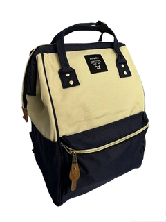Mochila Anello Urbana Comprar en AFRODITA accesorios