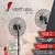 Ventilador Oscilante de Parede Ventura 60cm 150 W Bivolt Preto - VENTI DELTA-796425 - comprar online