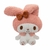 Hello Kitty: Peluche Premier 20cm. en internet