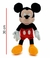 Mickey 30cm