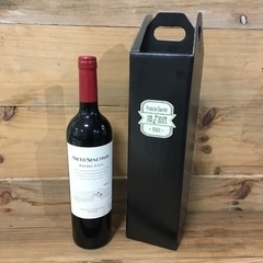 Caja para Regalo (Vinos / Copas)