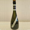 Espumante Pontilli Extra Brut - comprar online