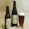 Kit Cerveza Artesanal Estilo Irish Red Ale P/20 Litros