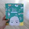 BIO, un diario de vida