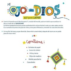 Mi kit Ojo de Dios en internet