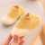 Sapato meia bebê infantil - Mamãe Bebê Importados