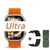 Smartwatch Ultra GPS NFC Bluetooth Call e Carregamento Sem Fio - loja online