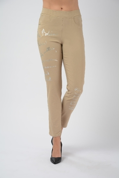 Jogger COPENHAGUE estampa letras (5615) - tienda online