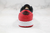 Air Jordan 1 Low Vermelho/Preto/Branco - Chuteiras Outlet