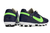 Nike The Premier III FG - comprar online