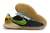 Nike Streetgato IC