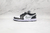 Air Jordan 1 Low Preto/Cinza/Branco