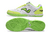 Joma IC - loja online