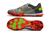 Nike Reactgato IC - loja online