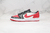 Air Jordan 1 Low Vermelho/Preto/Branco