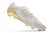 Adidas X SpeedPortal.1 FG - comprar online