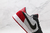 Air Jordan 1 Low - comprar online