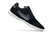 Nike Streetgato IC - comprar online