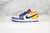 Air Jordan 1 Low Azul/Amarelo/Branco