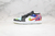 Air Jordan 1 Low Multicor