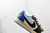 Air Jordan 1 Low - comprar online