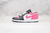 Air Jordan 1 Low Preto/Rosa/Branco