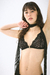 Bralette Brandi Black en internet